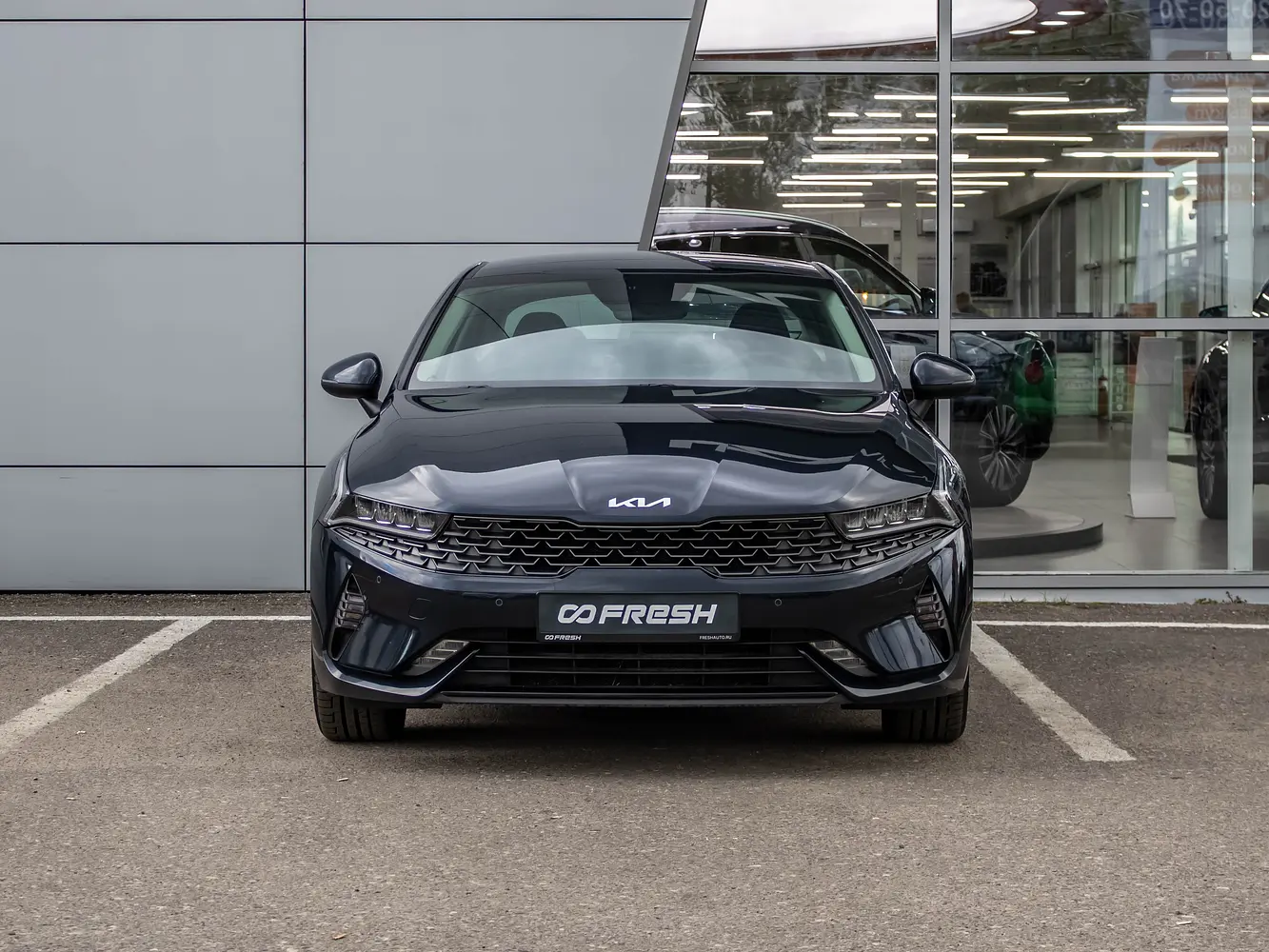 Kia
