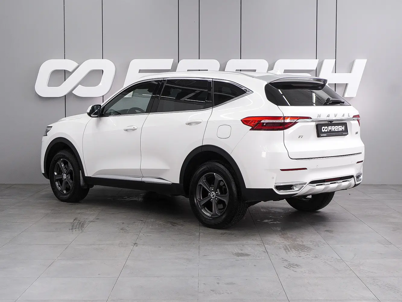 Haval