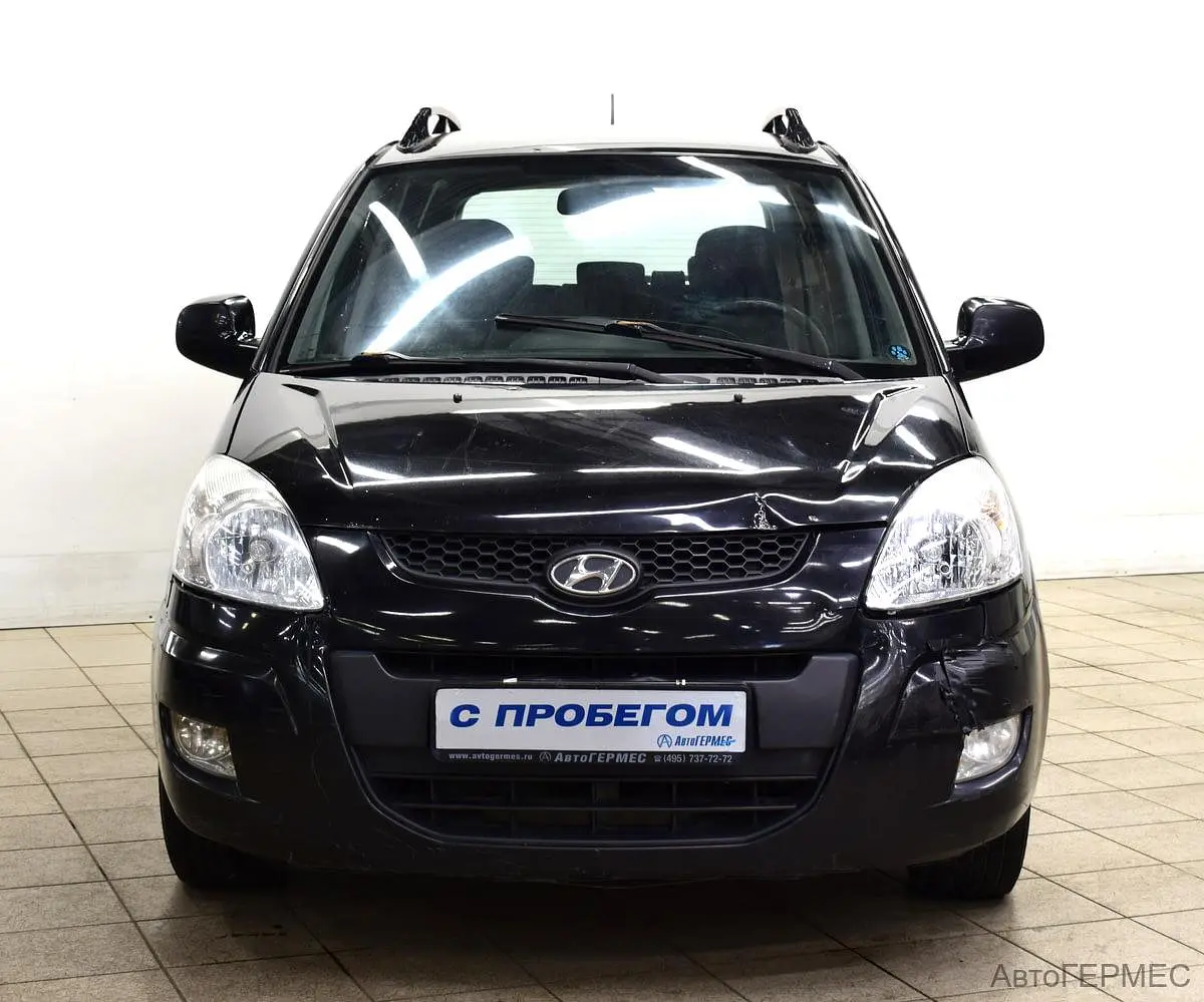 Hyundai