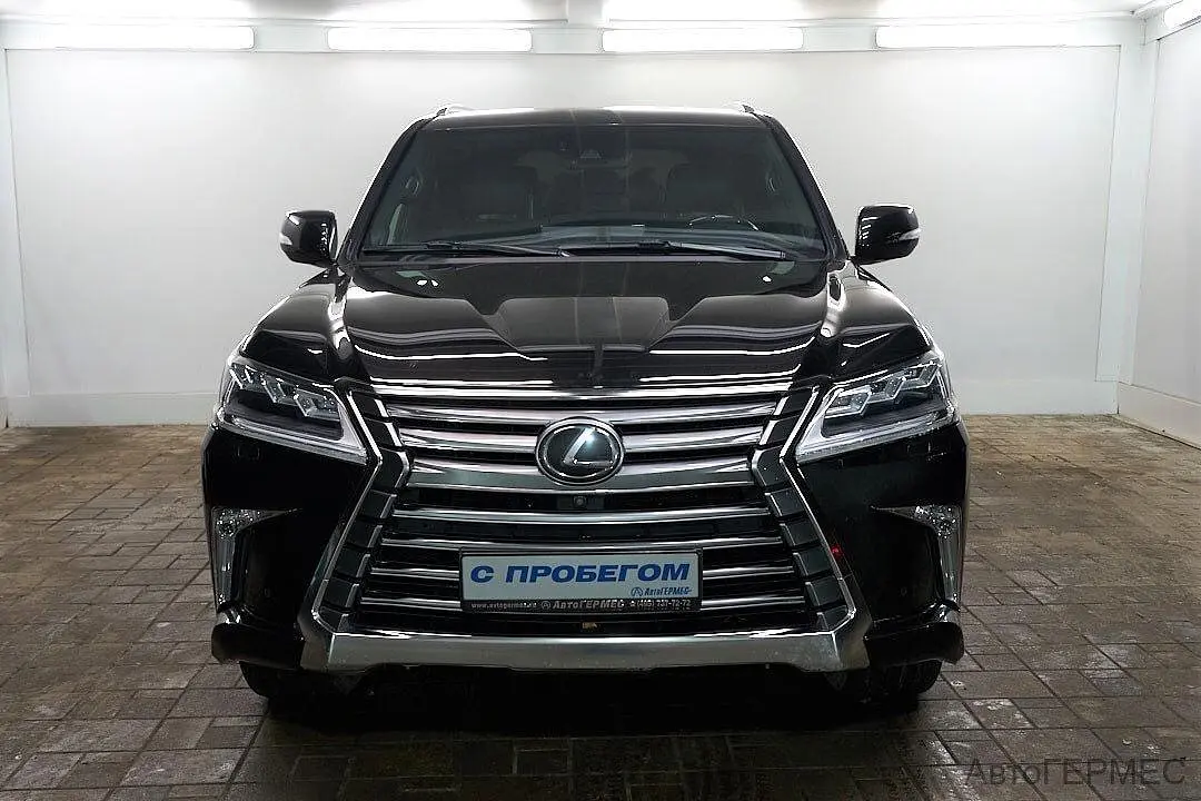 Lexus