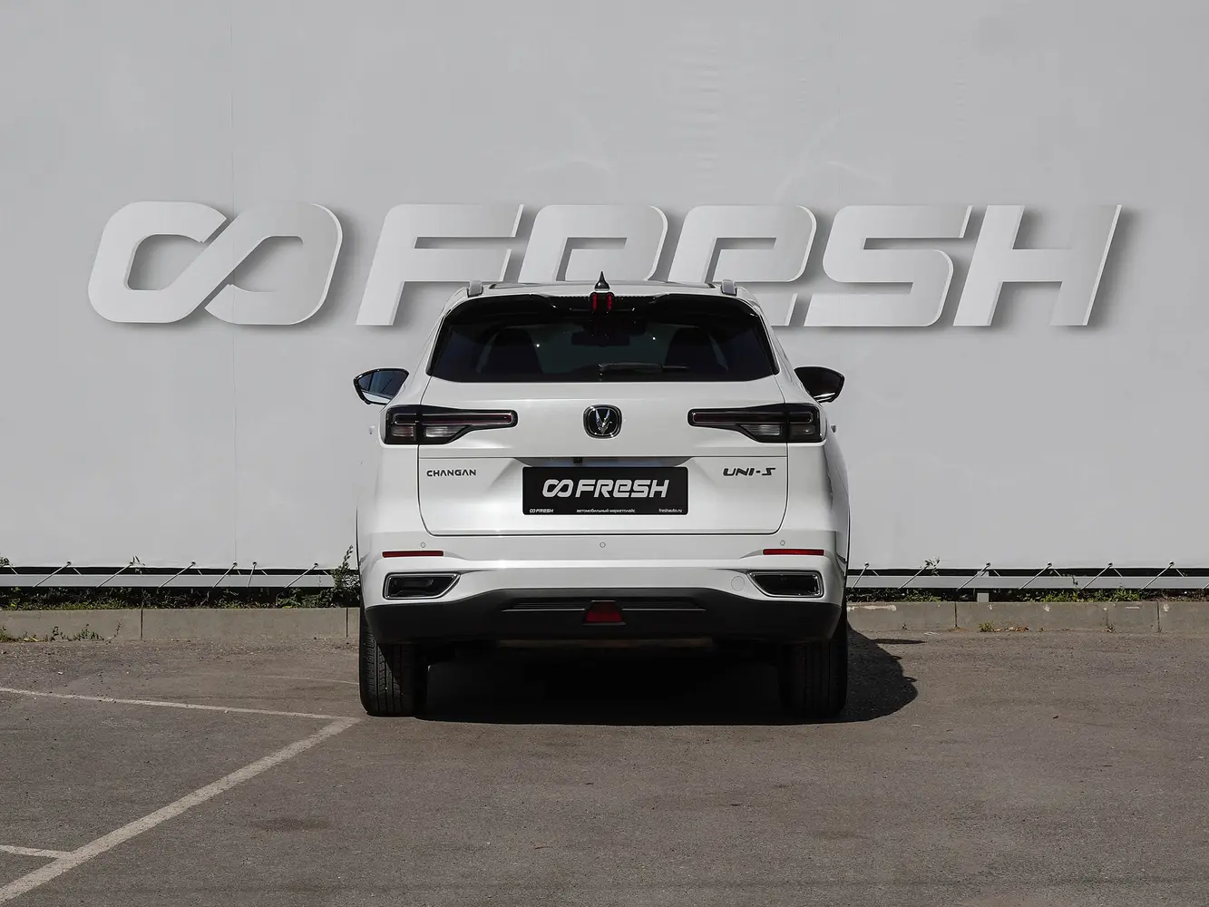 Changan