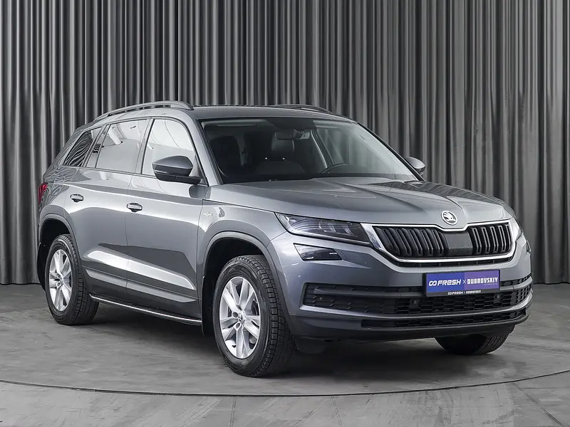 Kodiaq