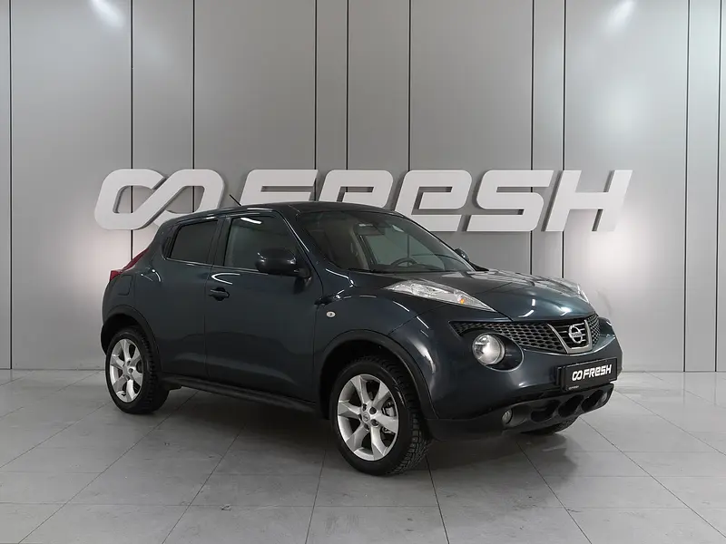Juke