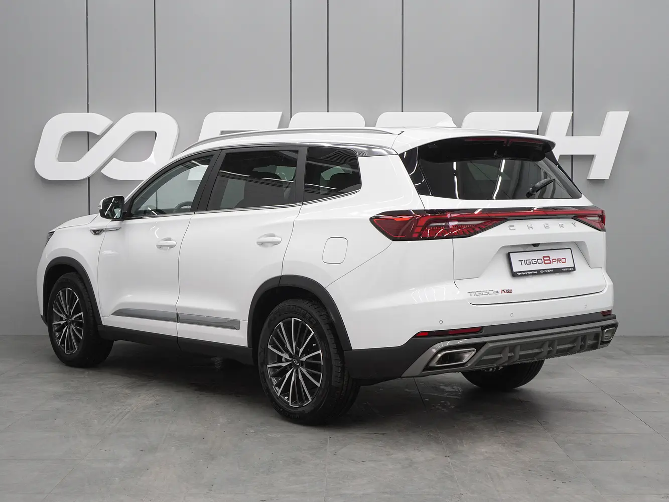 Chery