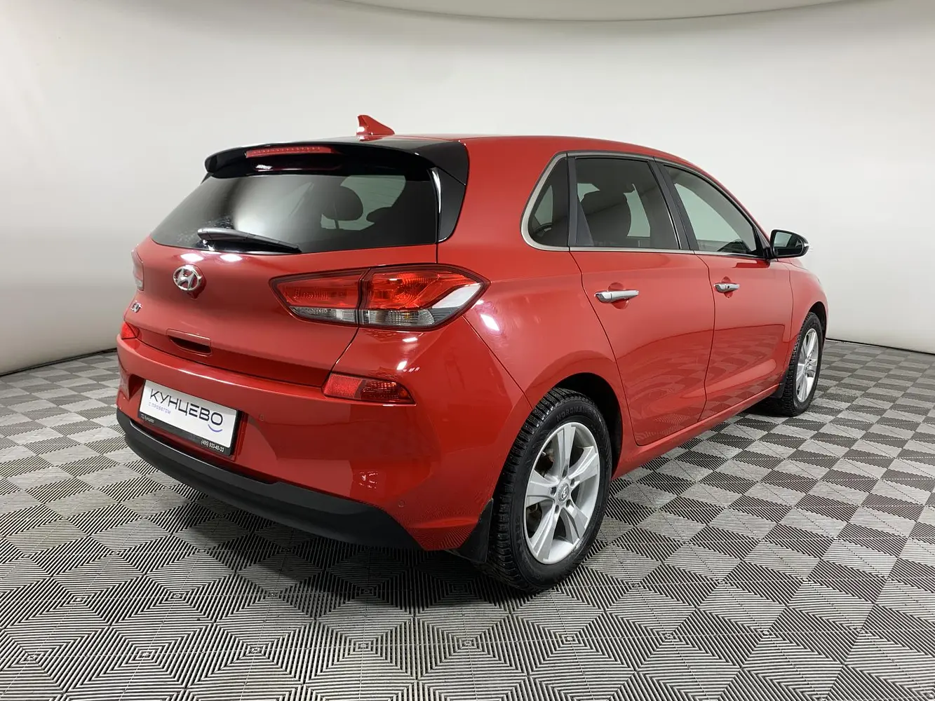 Hyundai