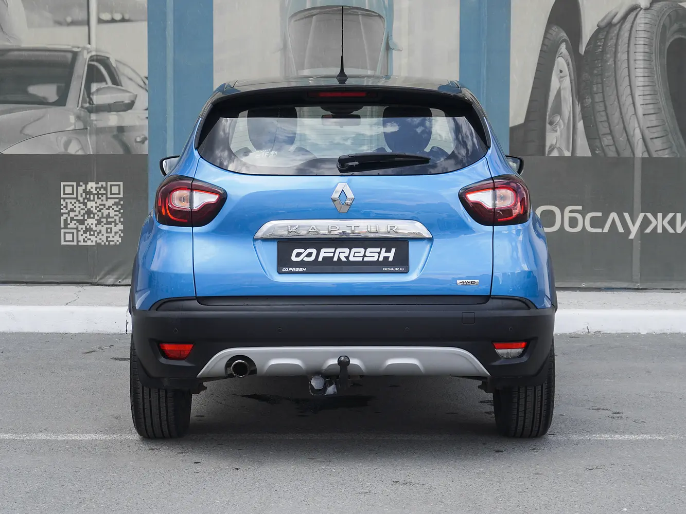 Renault