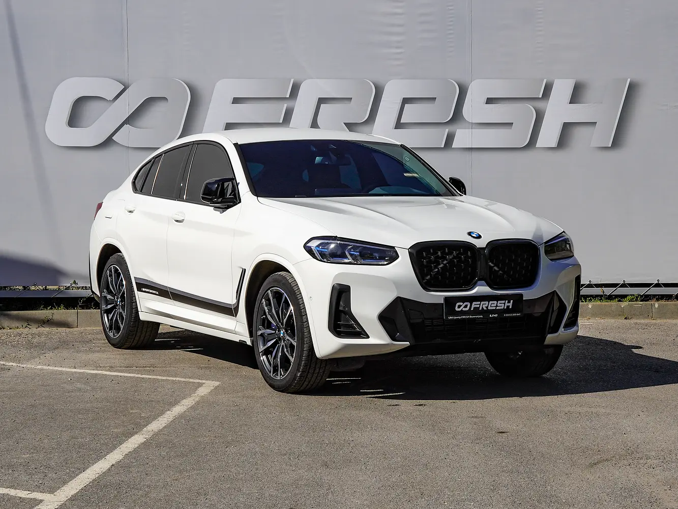 BMW