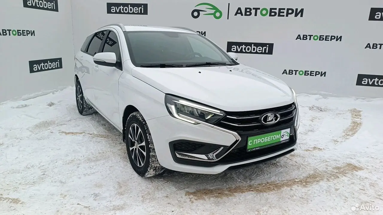 LADA (ВАЗ)