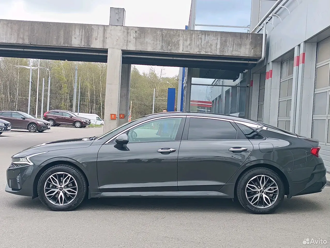 Kia