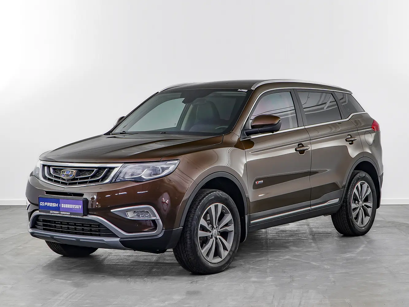Geely