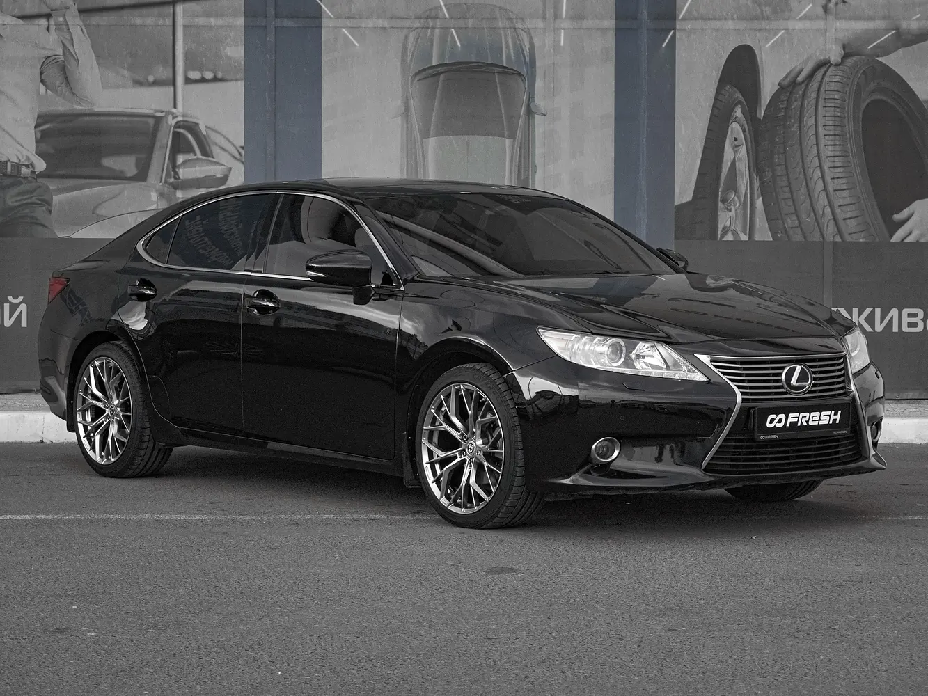 Lexus