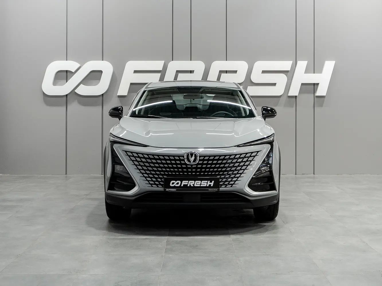 Changan
