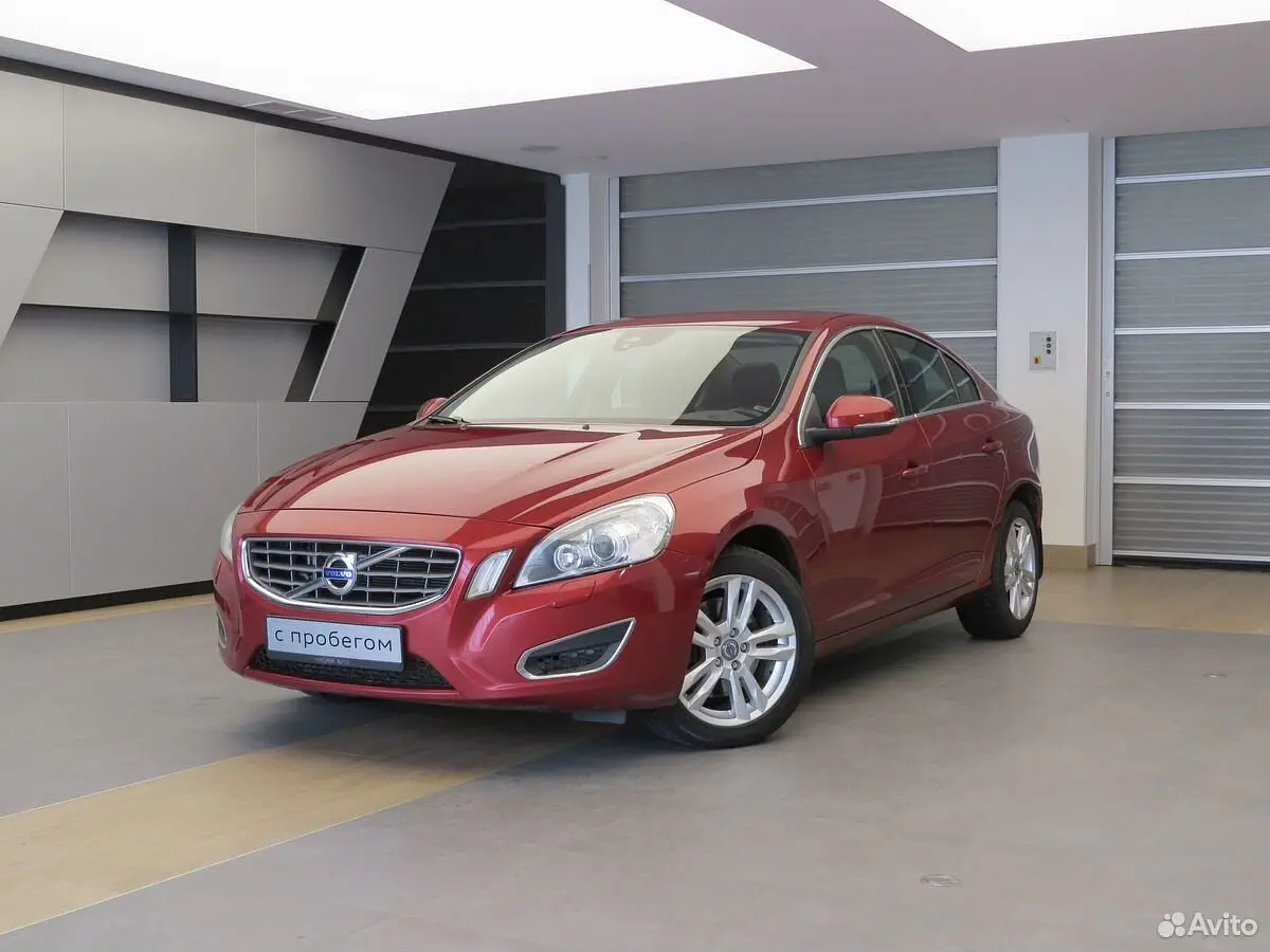 Volvo