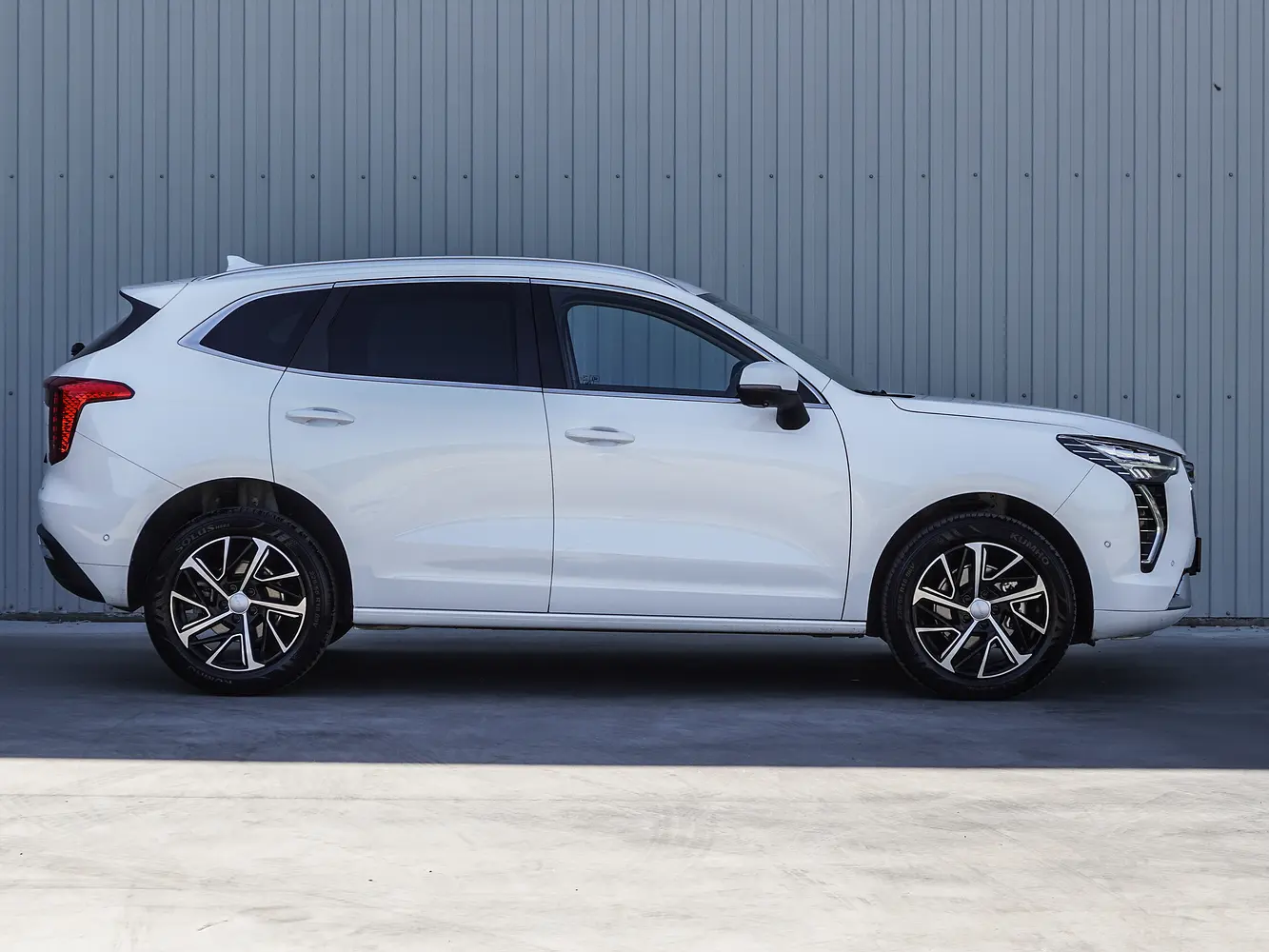 Haval