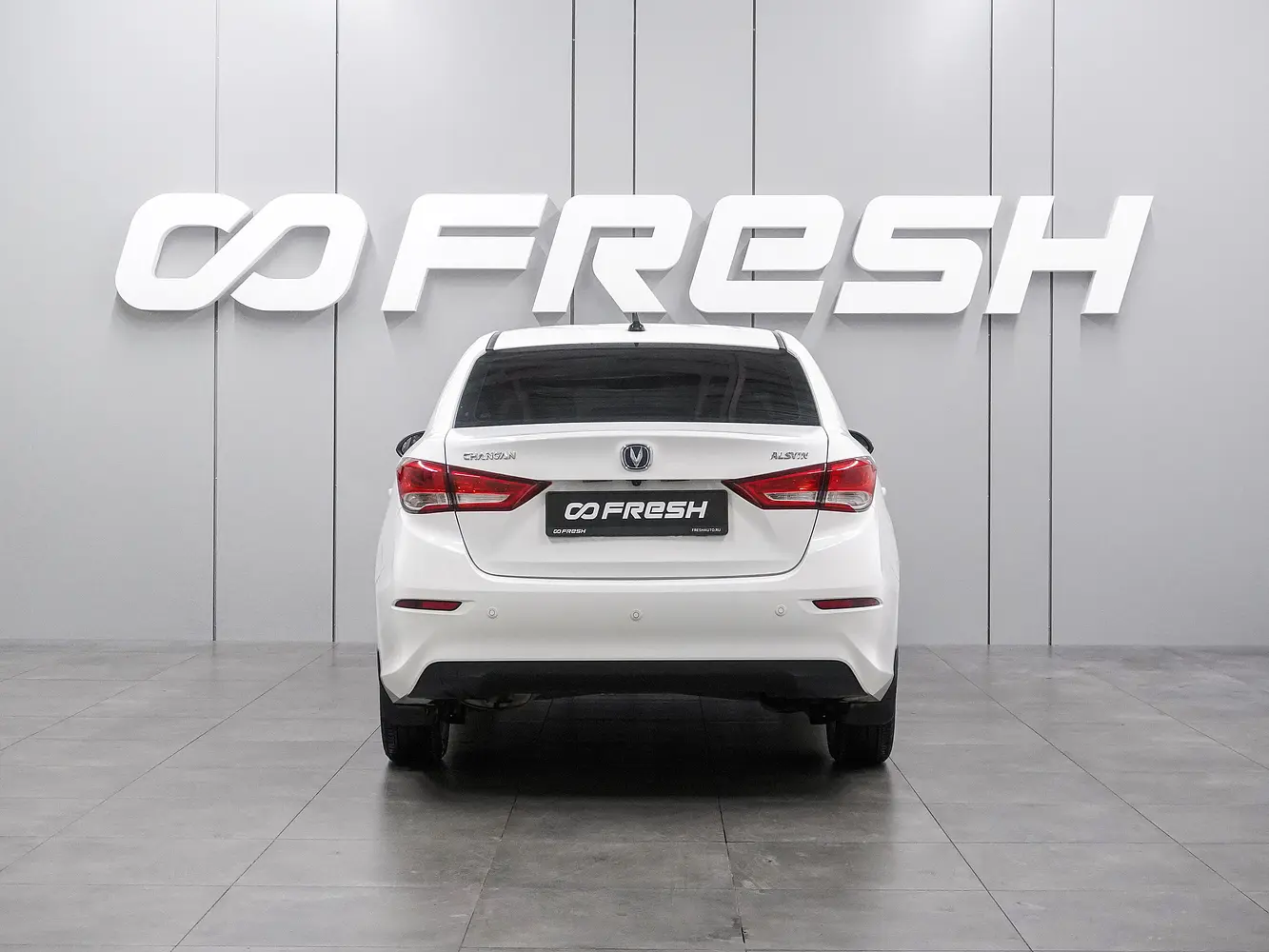 Changan