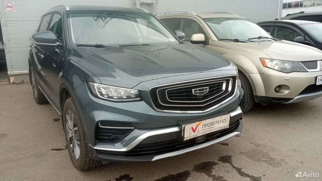Geely