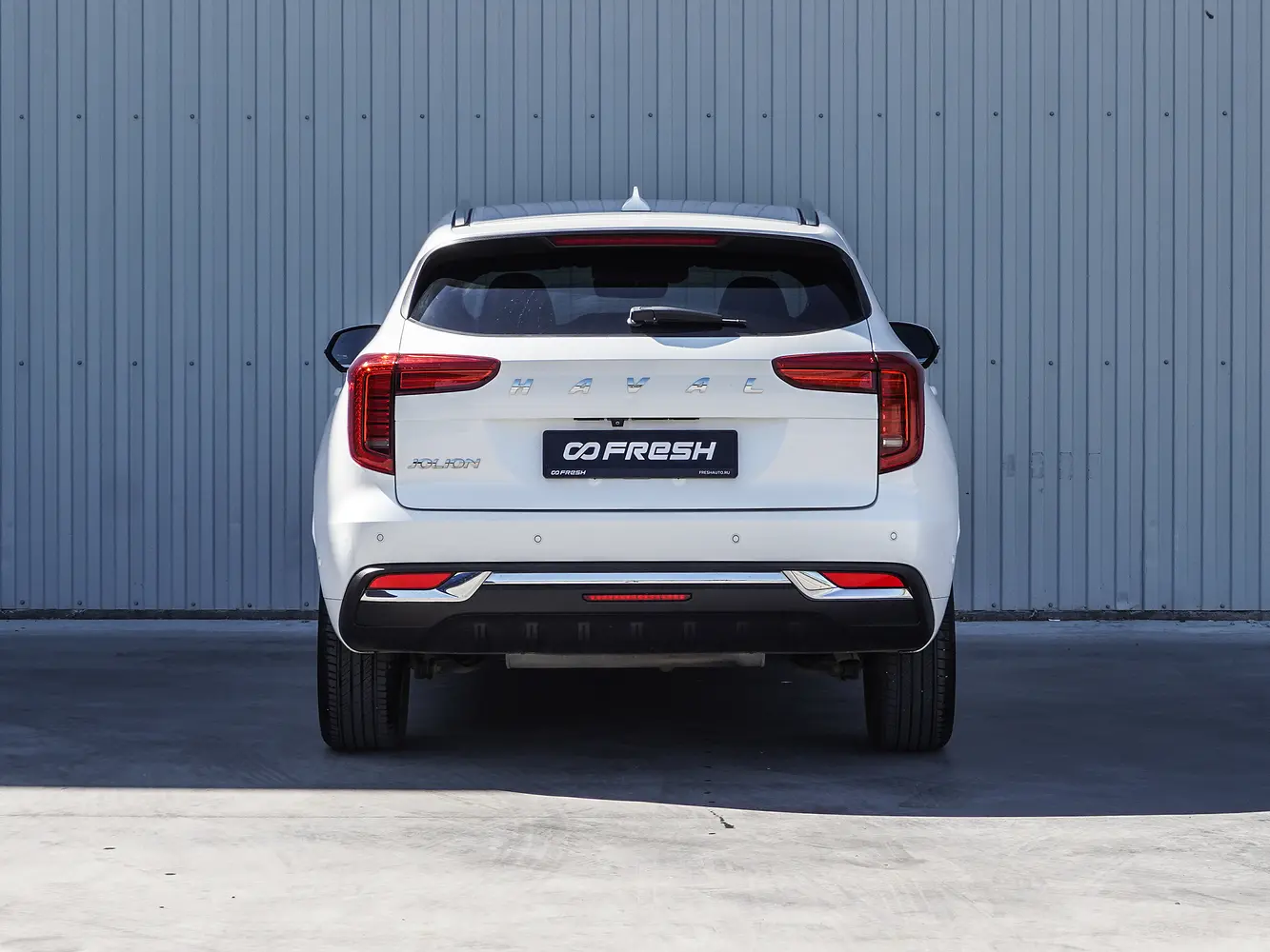 Haval