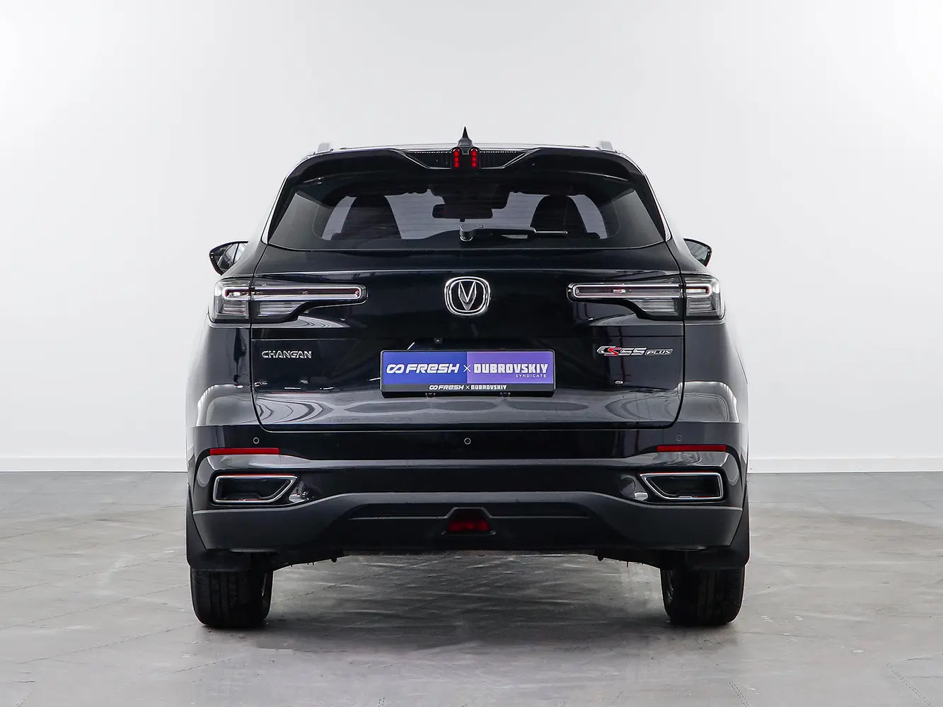 Changan