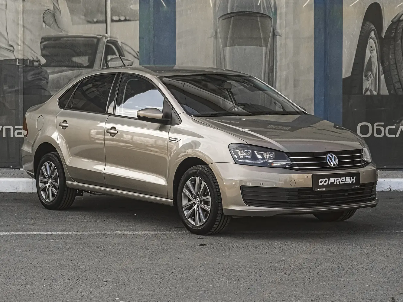 Volkswagen