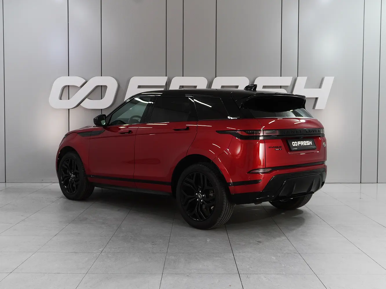 Land Rover