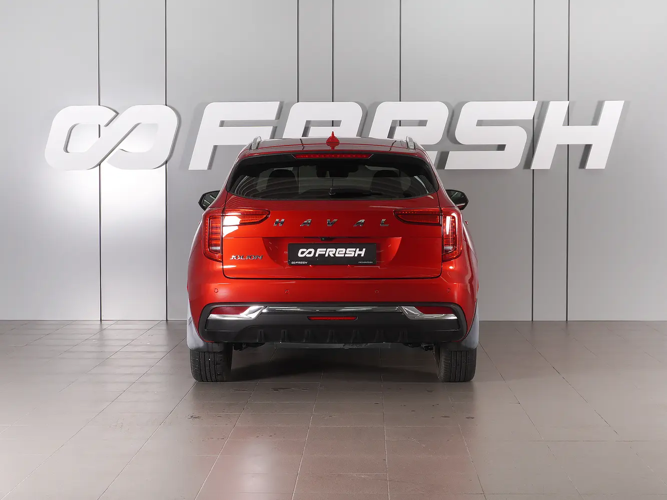 Haval
