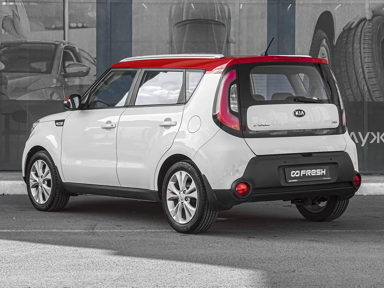 Kia