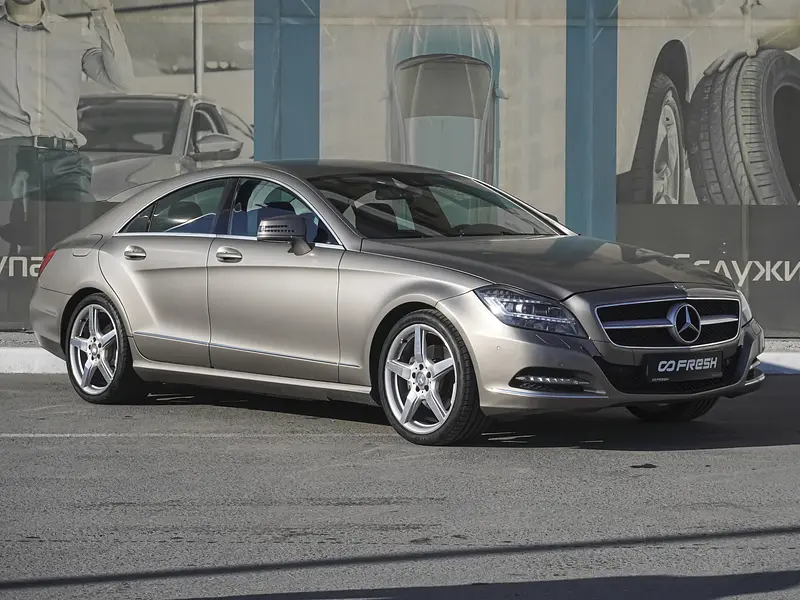 CLS