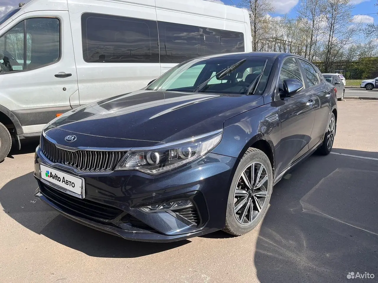 Kia