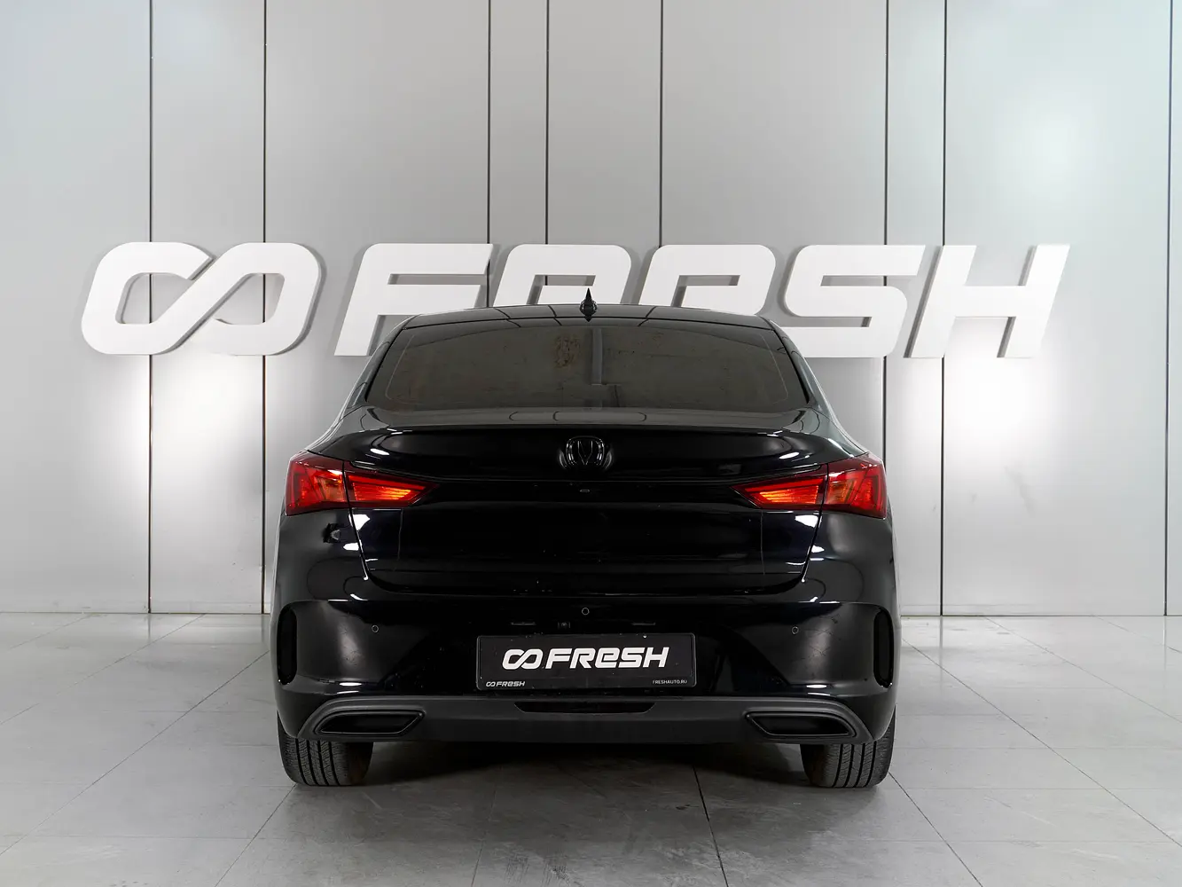 Changan