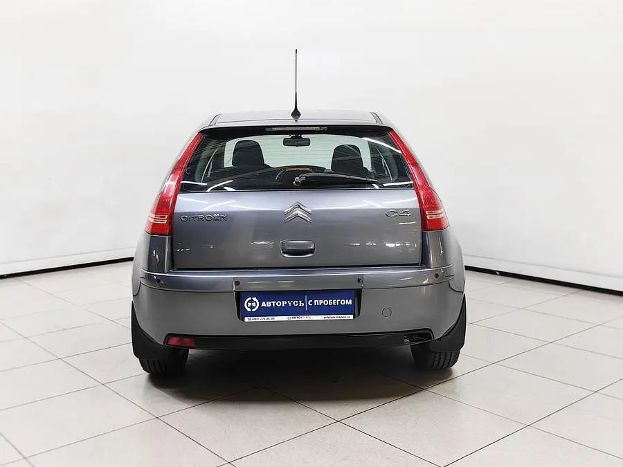 Citroen