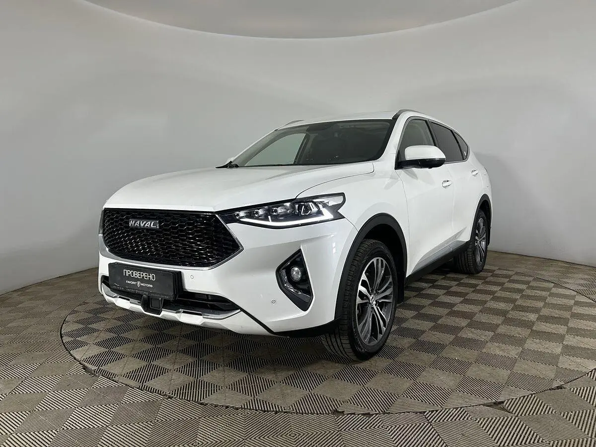 Haval