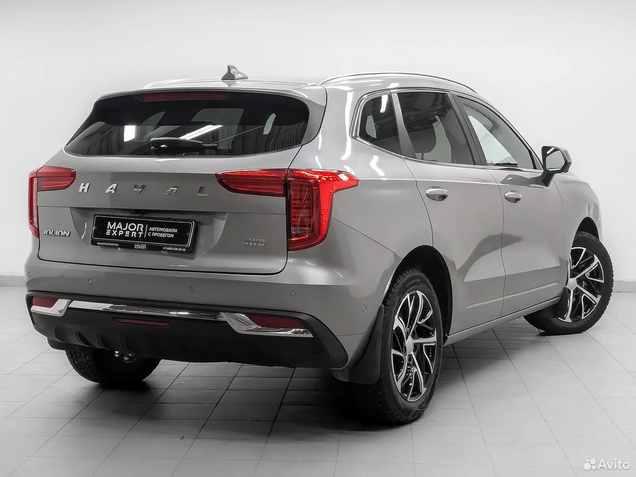 Haval