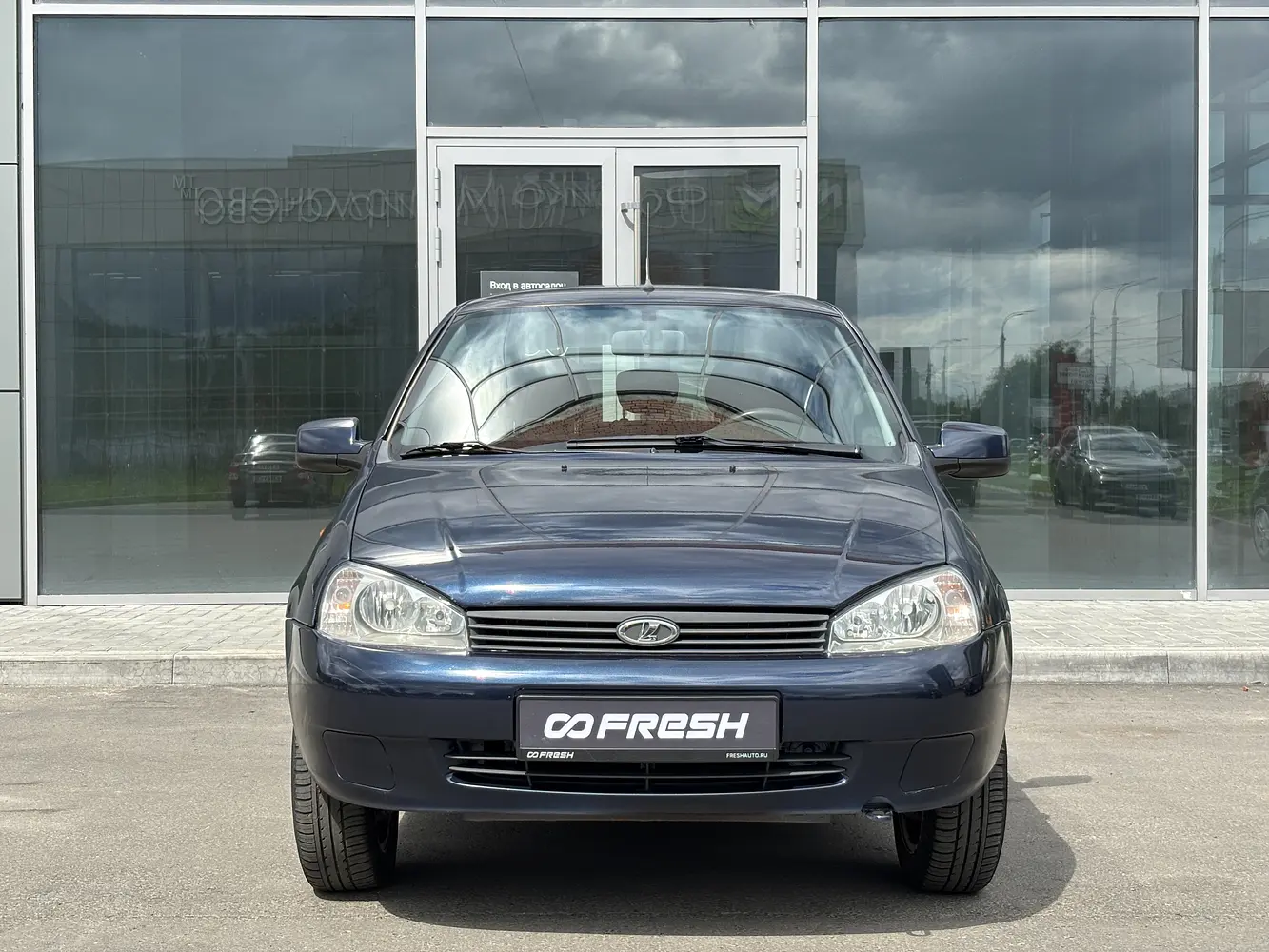 LADA (ВАЗ)