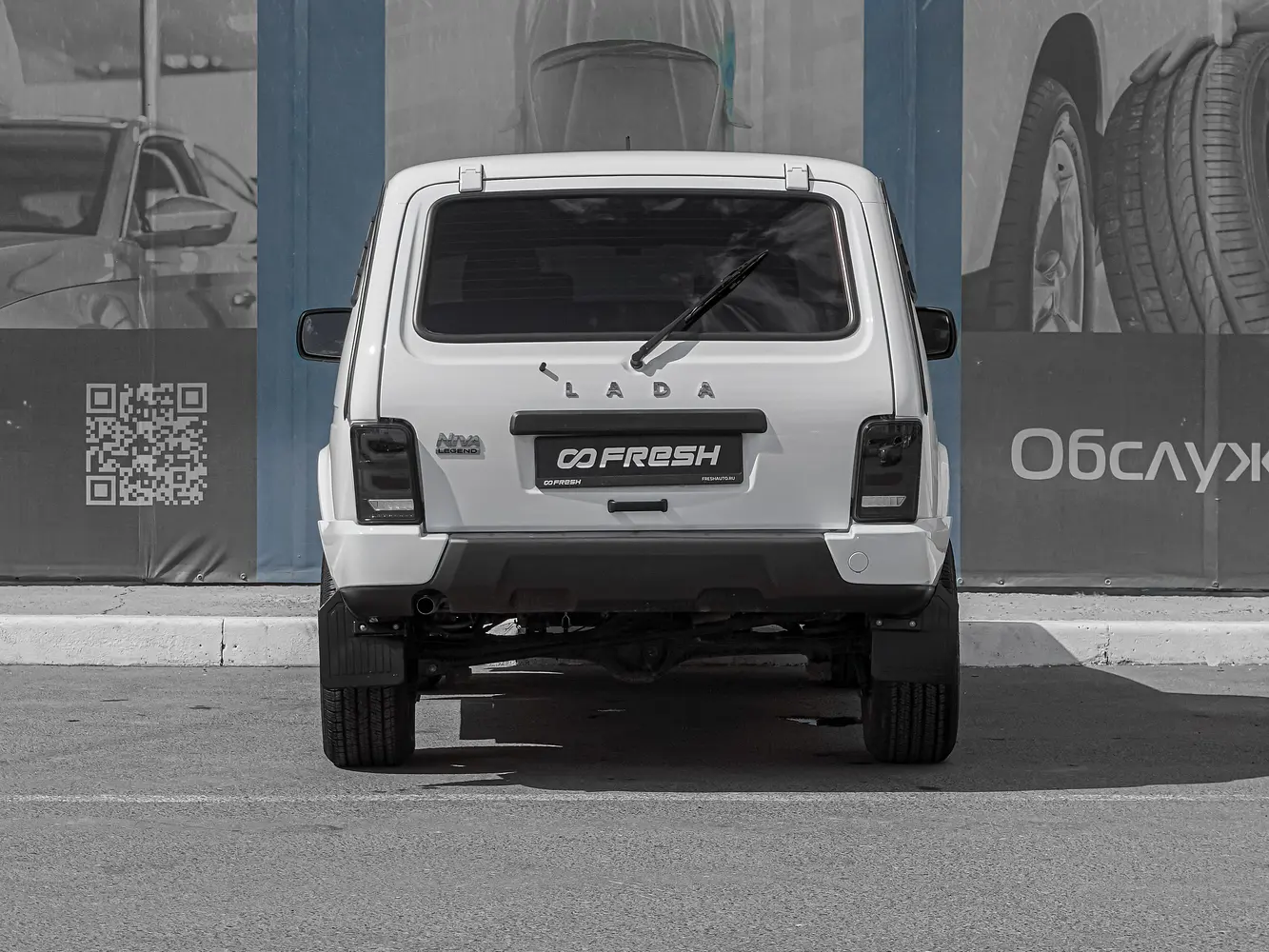 LADA (ВАЗ)
