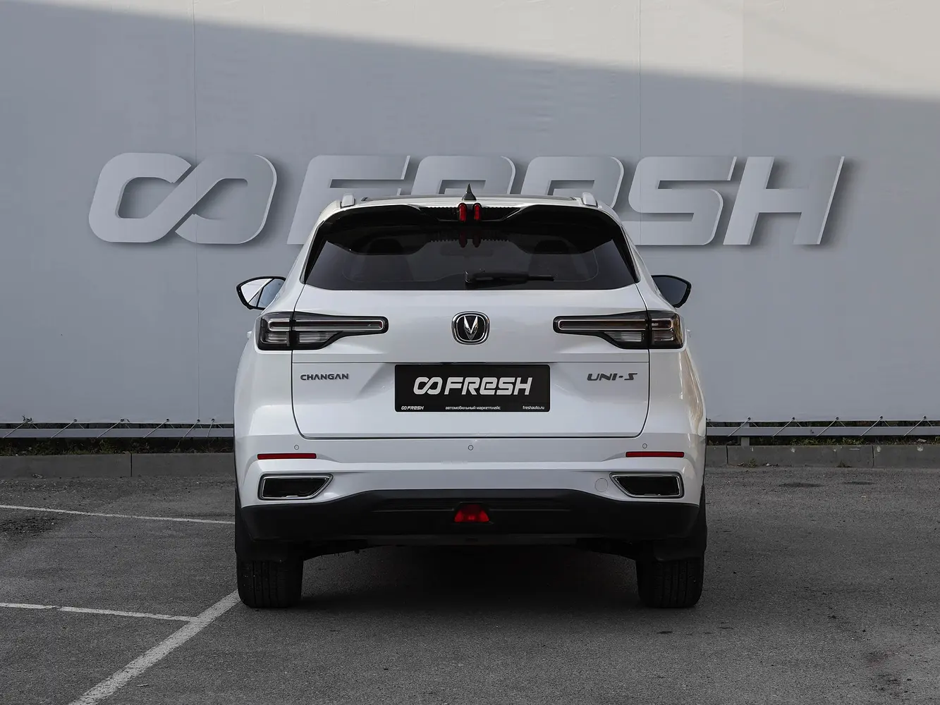 Changan