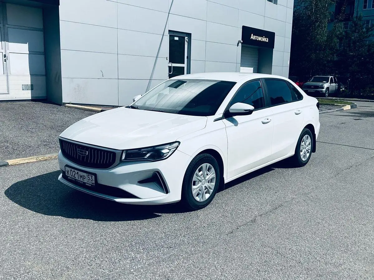 Geely