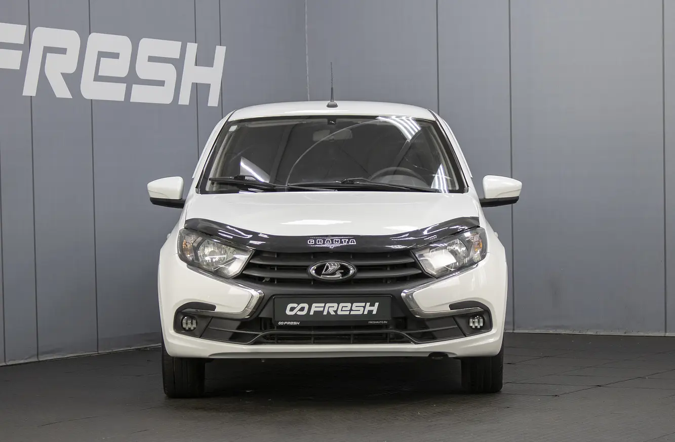 LADA (ВАЗ)