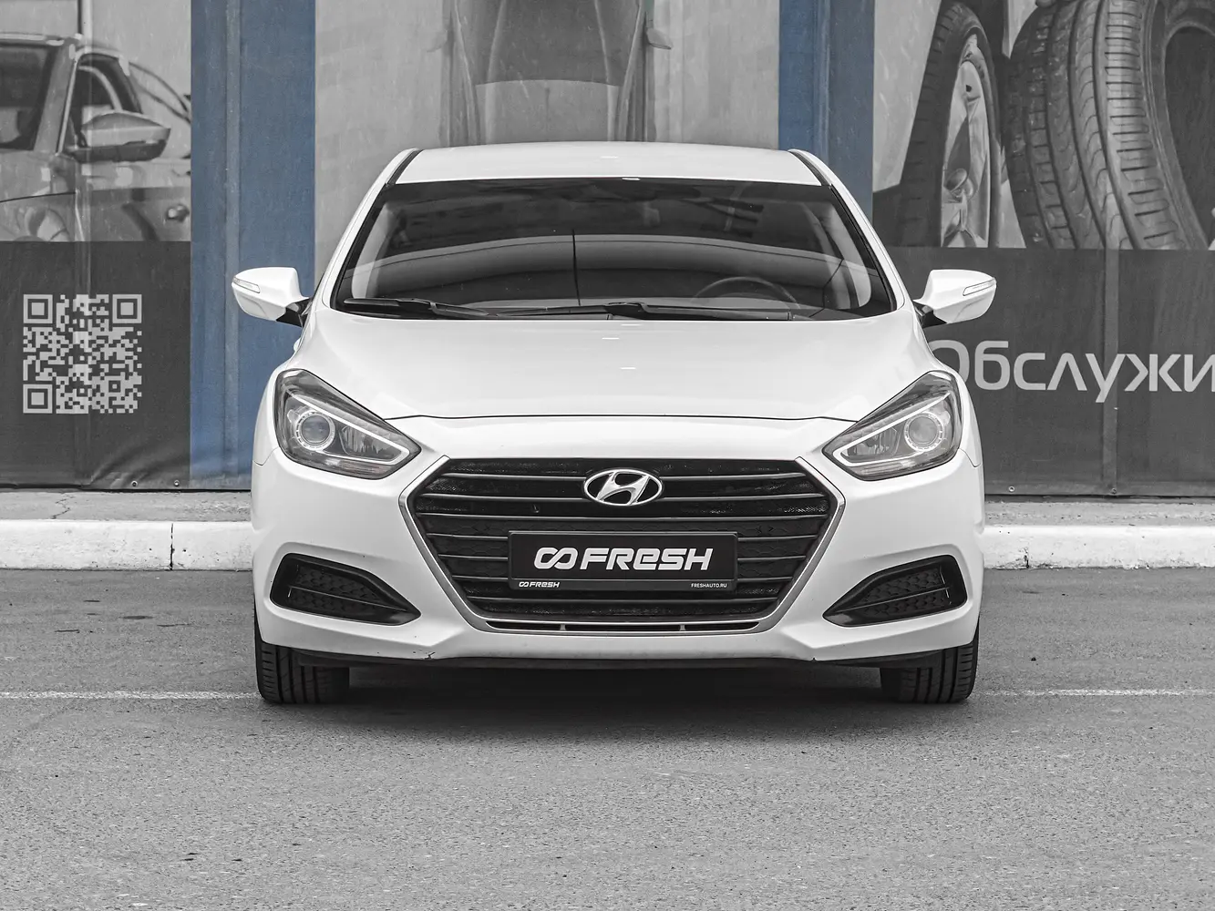 Hyundai