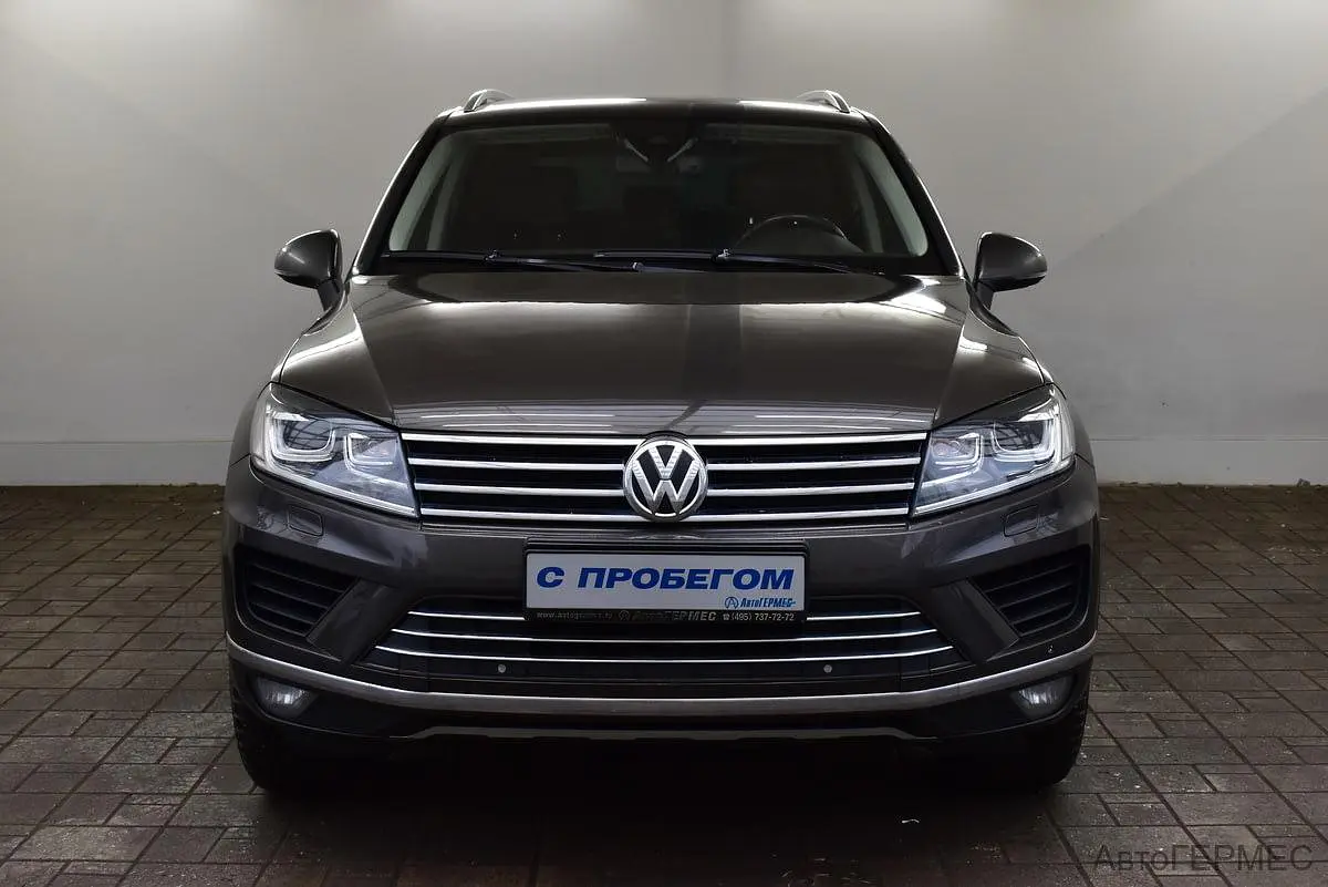 Volkswagen