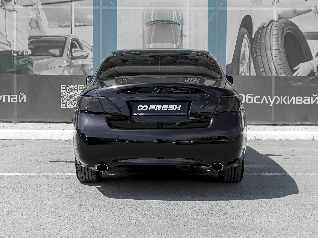 Infiniti