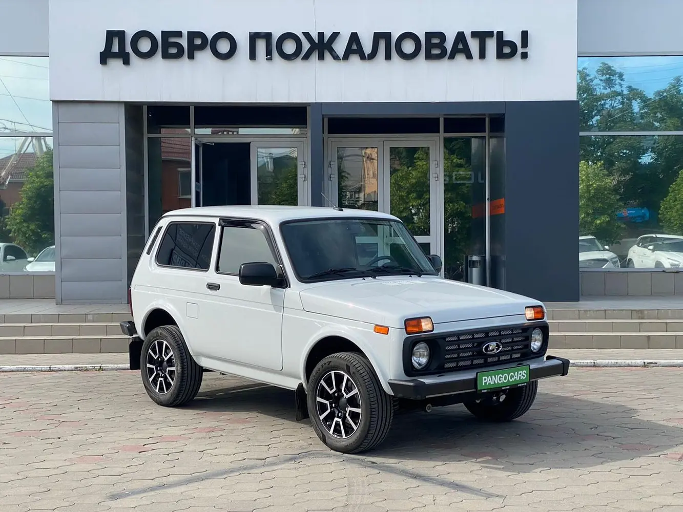 LADA (ВАЗ)