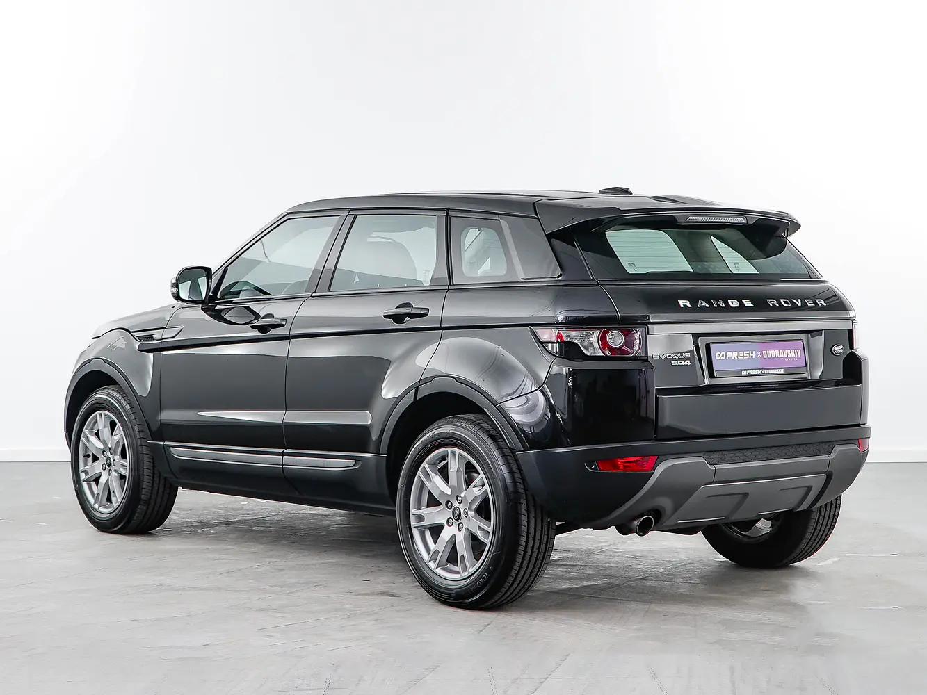Land Rover