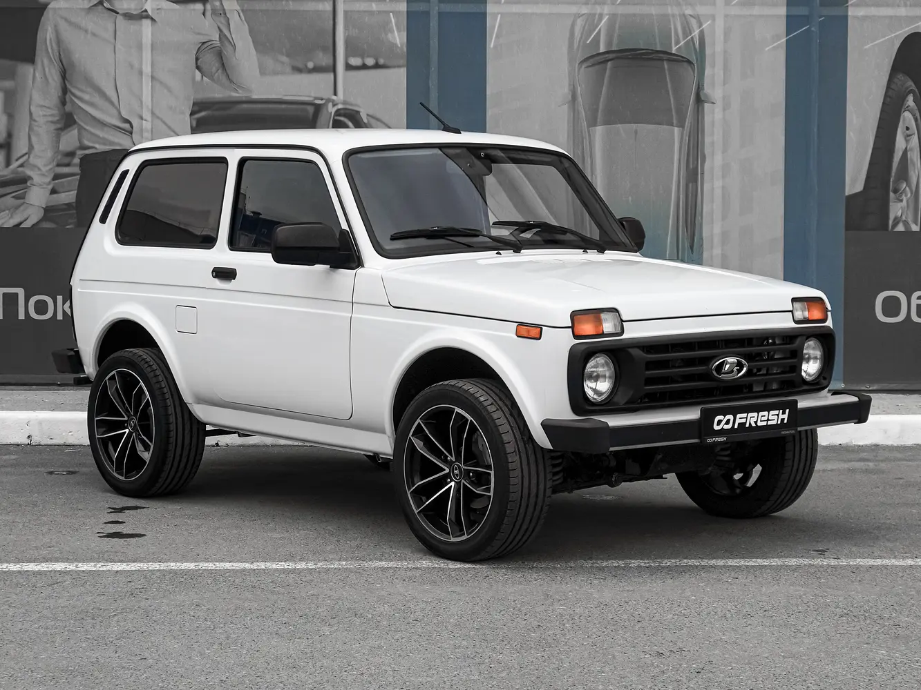 LADA (ВАЗ)