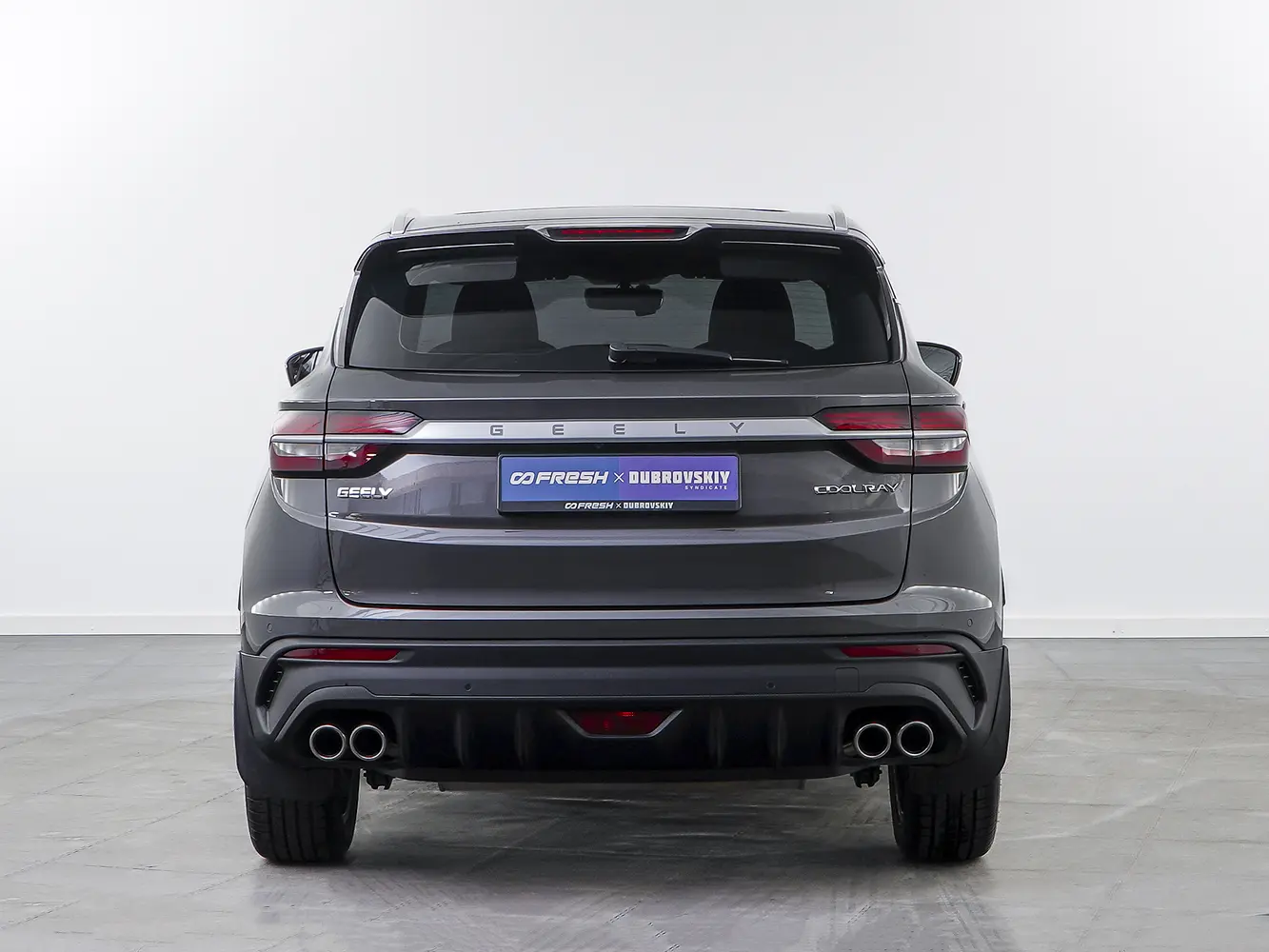 Geely