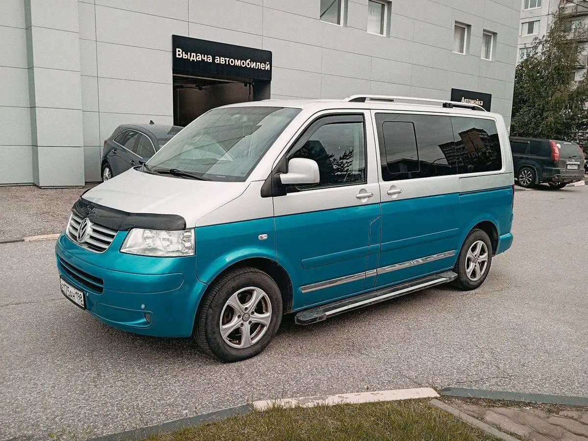 Volkswagen