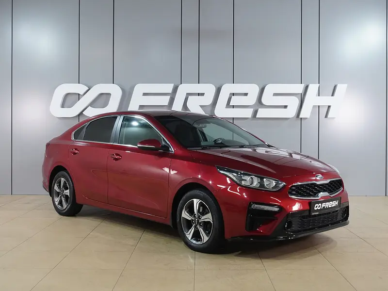 Cerato