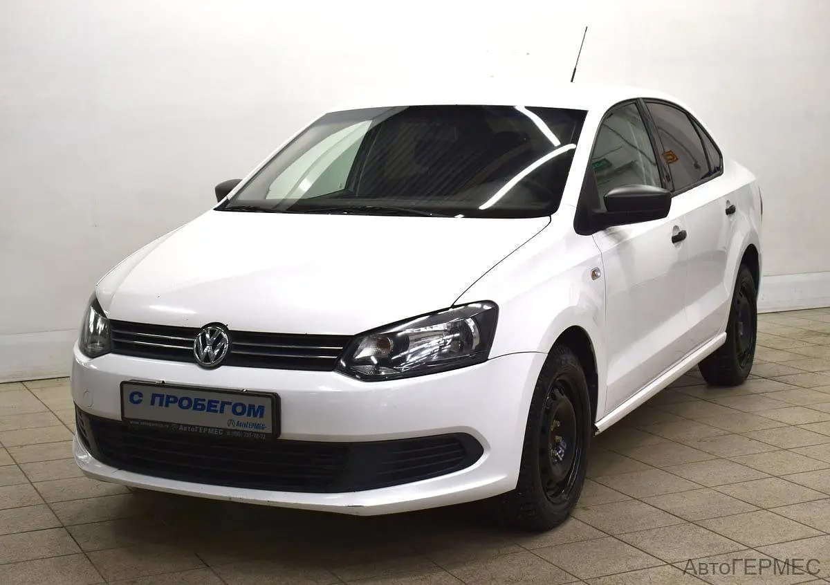 Volkswagen