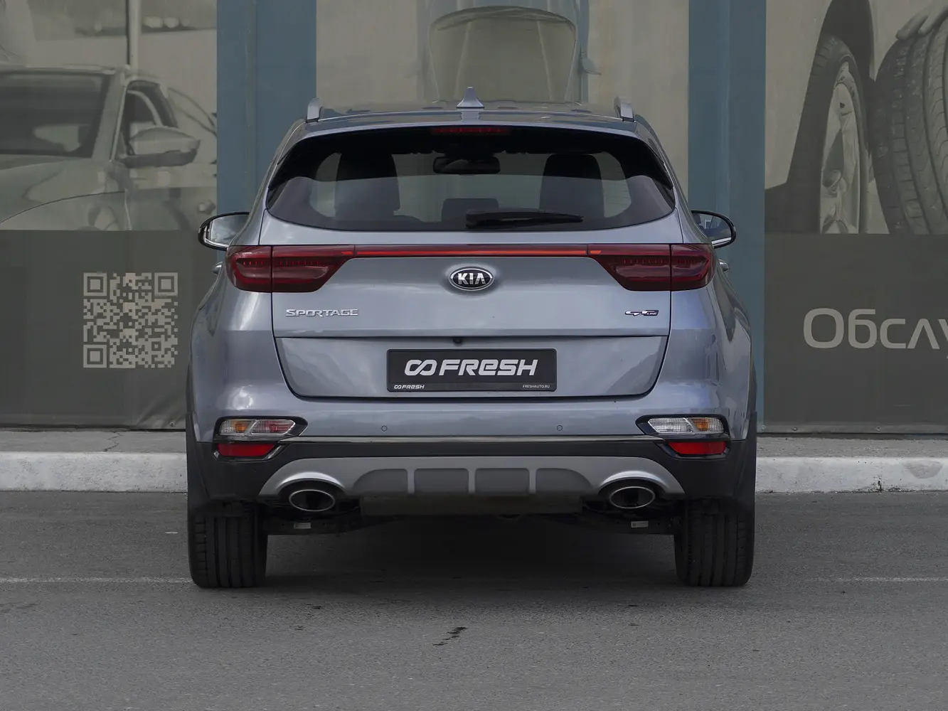 Kia