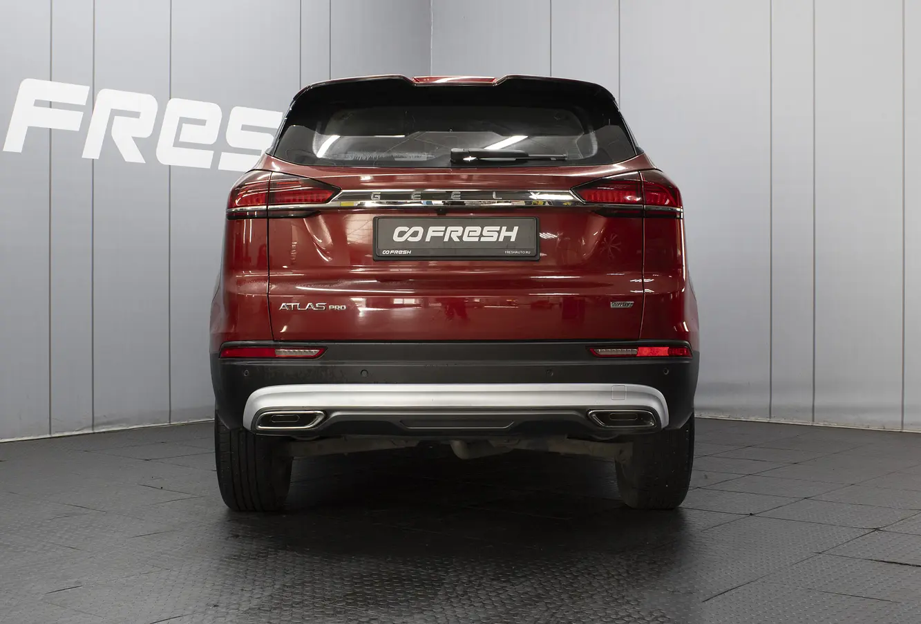 Geely
