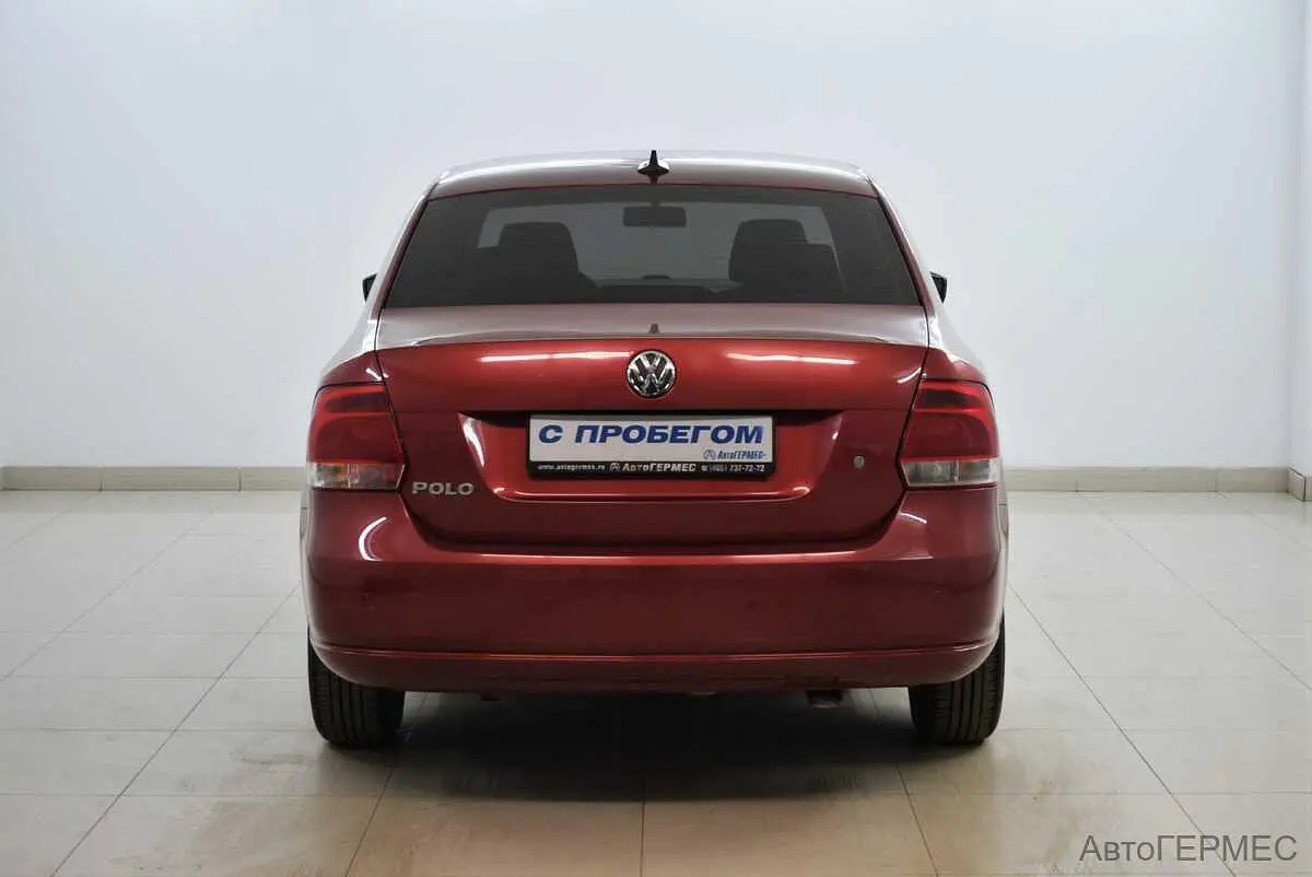 Volkswagen